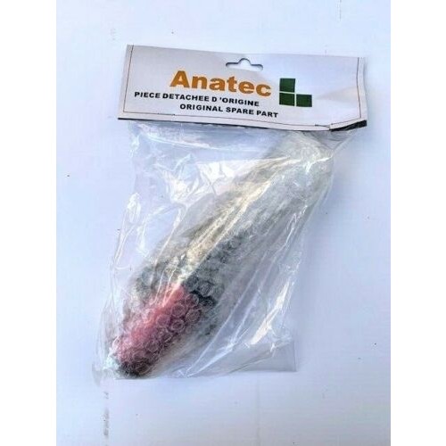 Anatec Brushless Motor