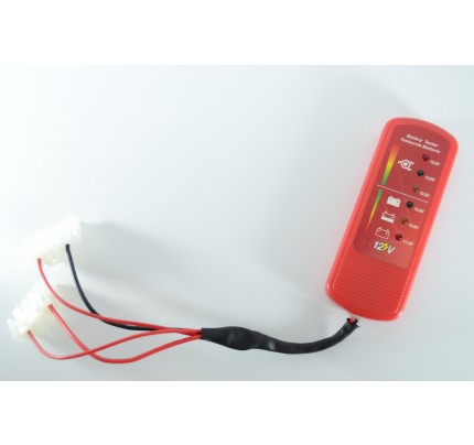 For Waverunner Atom Bait Boat Battery Tester Mk3 & Mk4 Bait Boats Shuttle