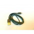 Anatec Devict remote USB Lead