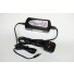 Microcat Battery Charger 
